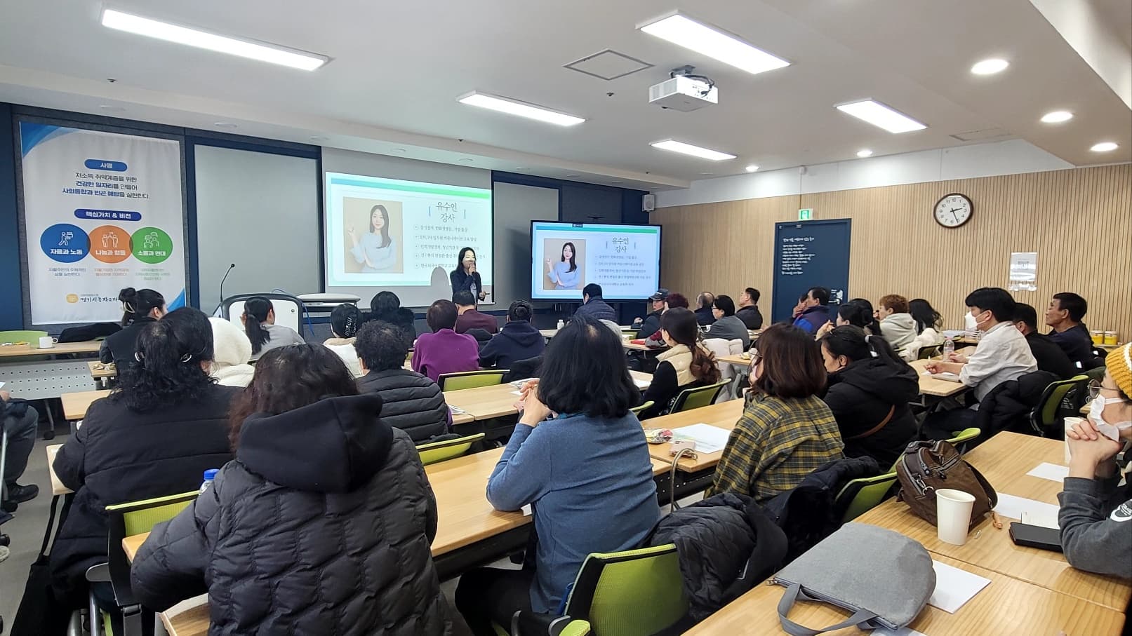 대표 프로필